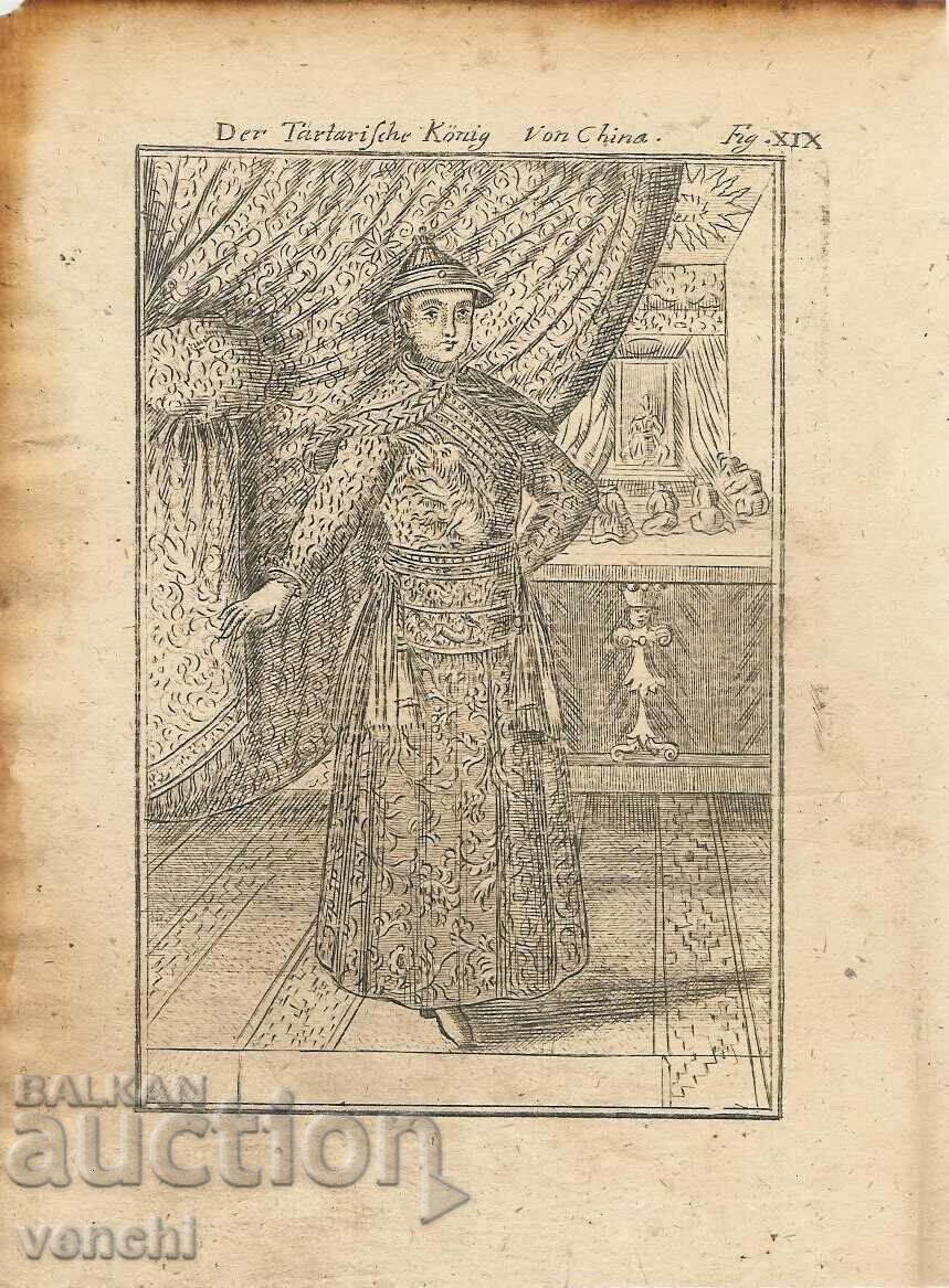 1717 - GRAVURĂ MALLET - REGELE TĂTĂRIEI - original