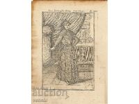 1717 - GRAVURA MĂȚULUI - REGELE TARTAREI - original