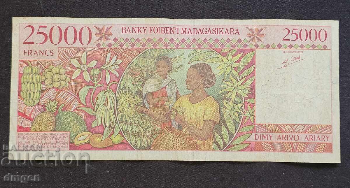 25000 φράγκα Μαδαγασκάρης 1988 με τιμή 20.00 BGN | € 10.23 25000 φράγκα Μαδαγασκάρης 1988 με τιμή 20.00 BGN | € 10.23