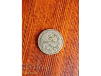 5 st 1913 g. Βάζω πάνω από 100 δημοπρασίες. Δείτε και τις υπόλοιπες