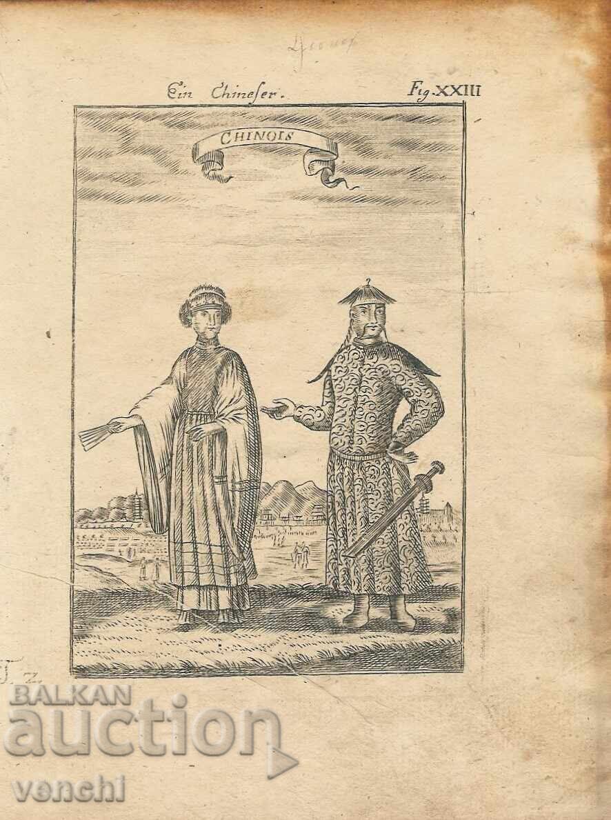1719 - GRAVURĂ MALLET - CHINA, CHINEZI - original 1719 - GRAVURĂ MALLET - CHINA, CHINEZI - original