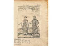 1719 - MALLET ENGRAVING - CHINA, CHINESE - original