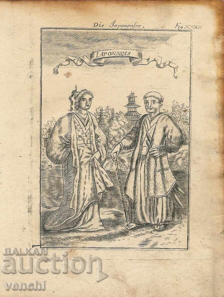 1719 - GRAVURĂ MALLET - JAPONIA, JAPONEZI - original