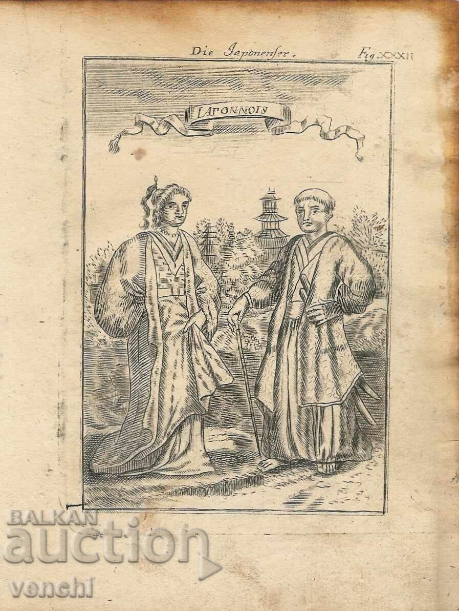 1719 - GRAVURĂ MALLET - JAPONIA, JAPONEZI - original 1719 - GRAVURĂ MALLET - JAPONIA, JAPONEZI - original