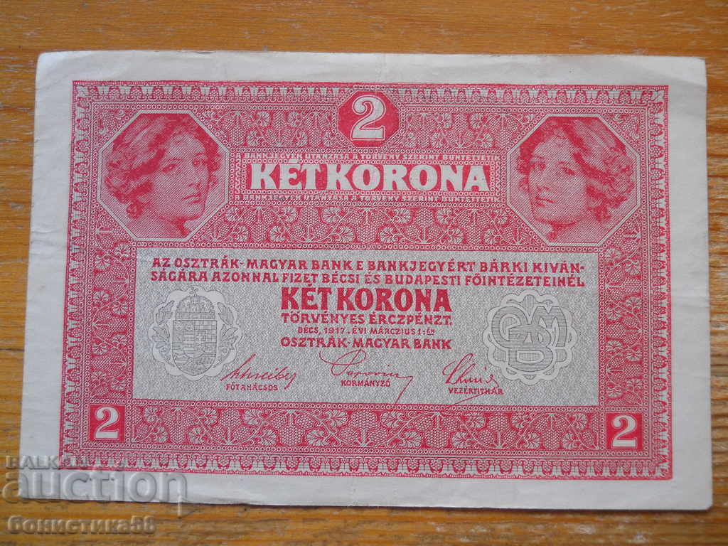 2 κορώνες 1917 - Αυστροουγγαρία (VF) με τιμή 10.00 BGN | € 5.11 2 κορώνες 1917 - Αυστροουγγαρία (VF) με τιμή 10.00 BGN | € 5.11