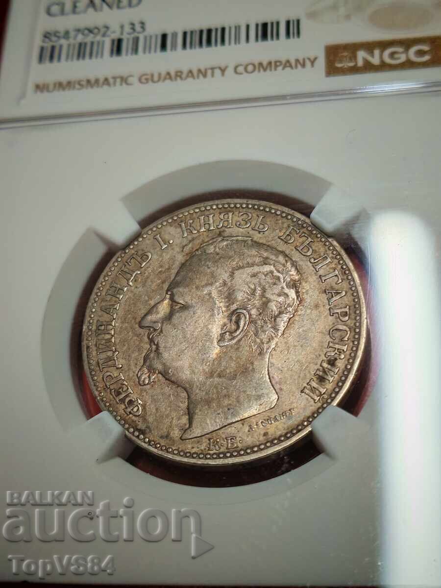 2 LEVA 1891 NGC *AU DETAILS with price 345.00 BGN | € 176.40