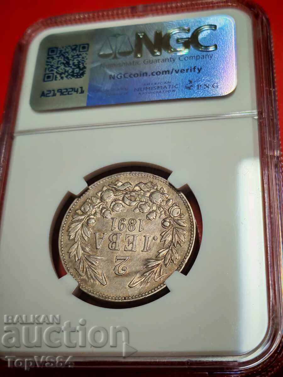 Delivery of 2 LEVA 1891 NGC *AU DETAILS