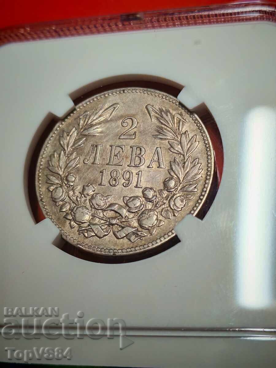 2 ΛΕΒΑ 1891 NGC *AU DETAILS
