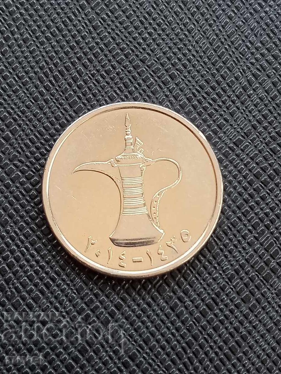 EAU 1 dirham, 2014 cu preț 0.70 BGN | € 0.36 EAU 1 dirham, 2014 cu preț 0.70 BGN | € 0.36