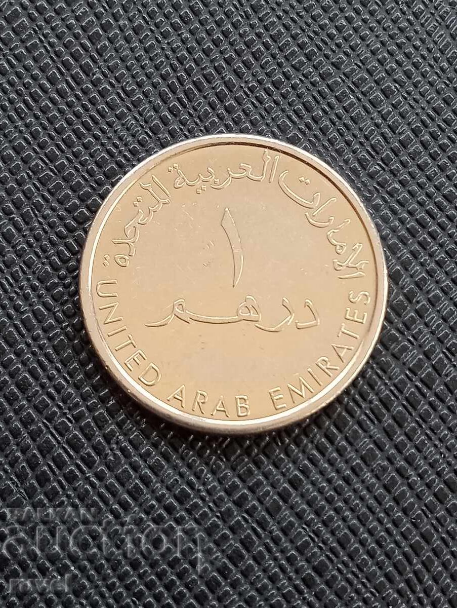 EAU 1 dirham, 2014 EAU 1 dirham, 2014