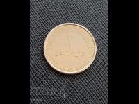 ОАЕ 1 дирхам, 2014 г.