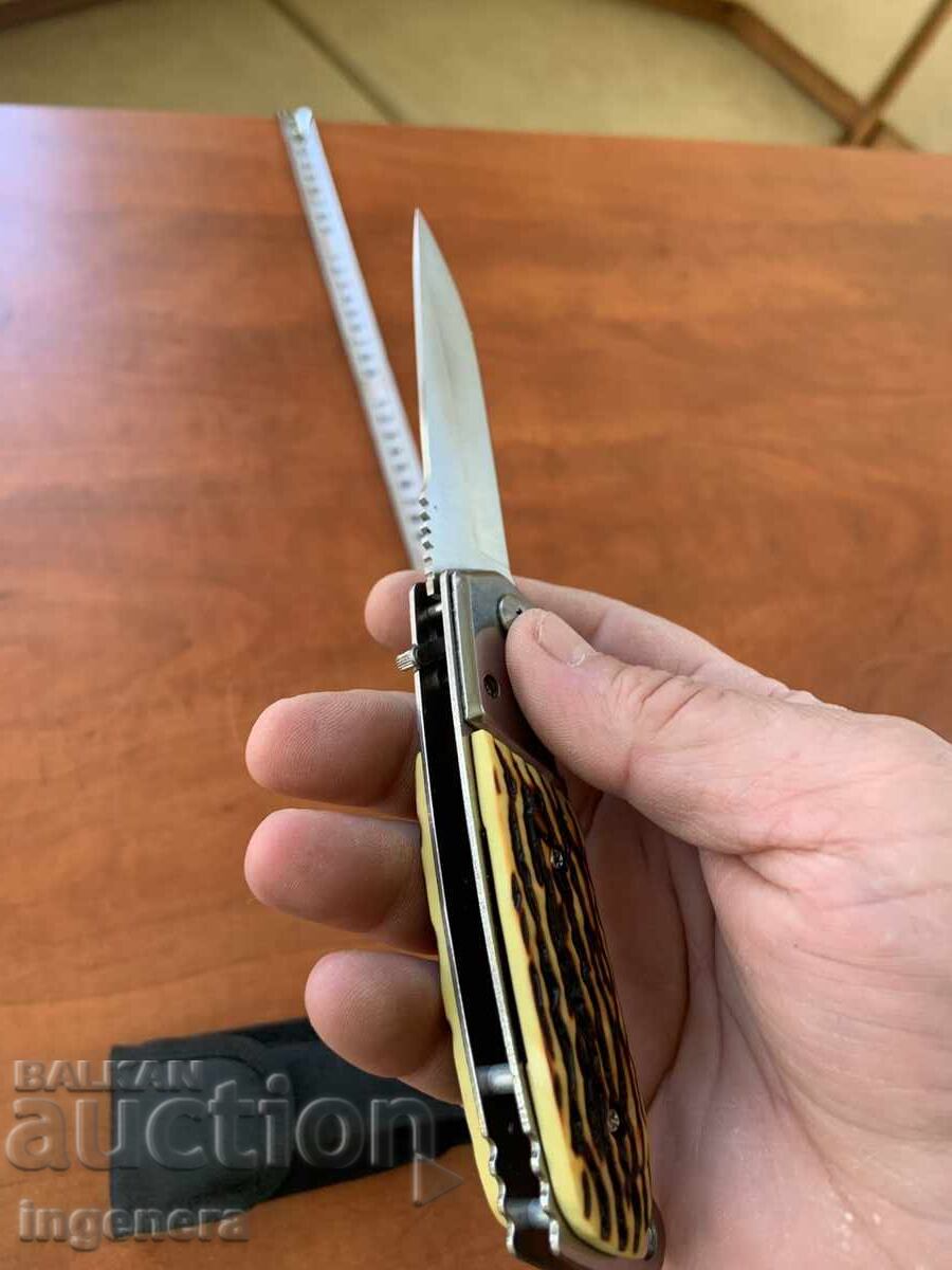 ΜΑΧΑΙΡΙ ΔΙΠΛΩΤΟ ΜΑΧΑΙΡΑΚΙ ΑΥΤΟΜΑΤΟ ΚΑΙΝΟΥΡΙΟ - 5