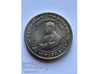 20 bat 1995g Thailanda Întâlnirea Mondială a Alimentelor de la Roma