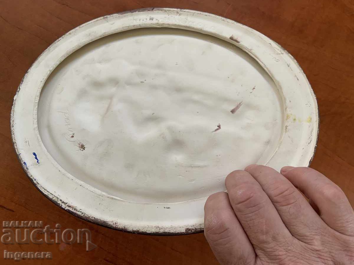 FIGURĂ PANOU CERAMICĂ ALBĂ DIN ANII '70 RELIEF - 6