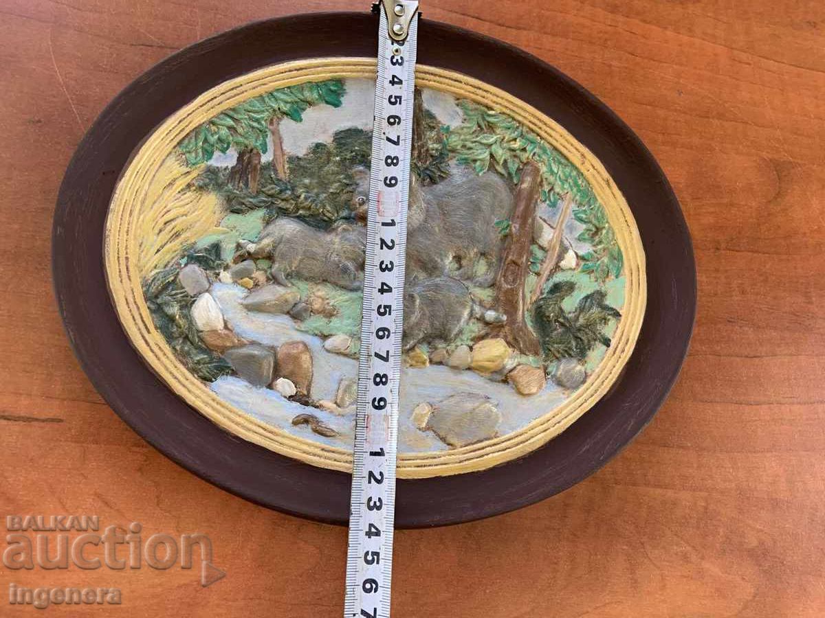 PANEL FIGURE WHITE CERAMIC FROM THE 70s OF THE LAST CENTURY RELIEF with price 26.00 BGN | € 13.29 PANEL FIGURE WHITE CERAMIC FROM THE 70s OF THE LAST CENTURY RELIEF with price 26.00 BGN | € 13.29