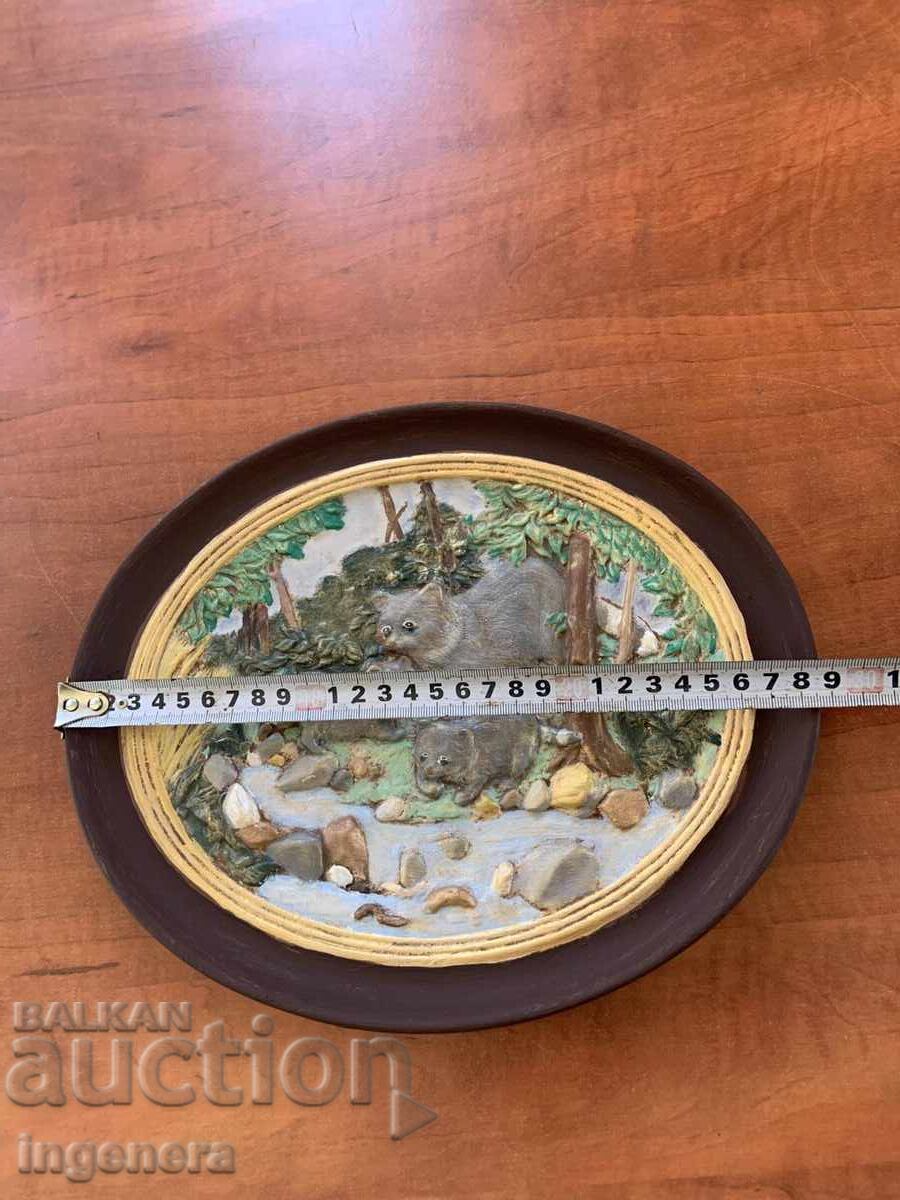 Auction PANEL FIGURE WHITE CERAMIC FROM THE 70s OF THE LAST CENTURY RELIEF Auction PANEL FIGURE WHITE CERAMIC FROM THE 70s OF THE LAST CENTURY RELIEF