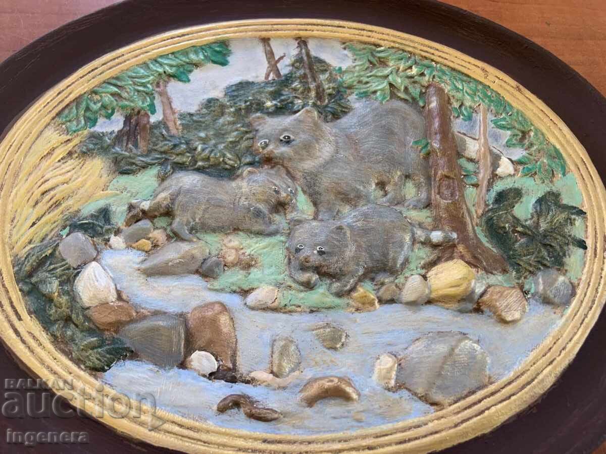 Delivery of PANEL FIGURE WHITE CERAMIC FROM THE 70s OF THE LAST CENTURY RELIEF Delivery of PANEL FIGURE WHITE CERAMIC FROM THE 70s OF THE LAST CENTURY RELIEF