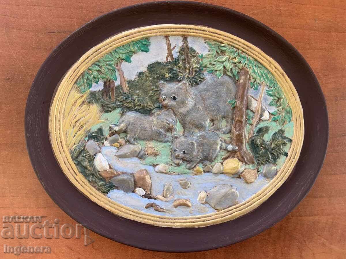 PANEL FIGURE WHITE CERAMIC FROM THE 70s OF THE LAST CENTURY RELIEF PANEL FIGURE WHITE CERAMIC FROM THE 70s OF THE LAST CENTURY RELIEF