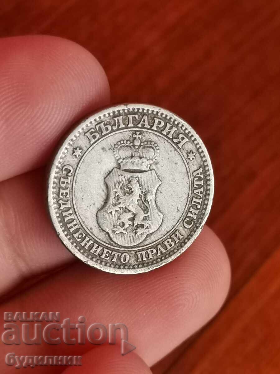 5ст 1913г. Пускам над 100 Аукциона. Разгледайте и останалите с цена 1.99 лв. | € 1.02 5ст 1913г. Пускам над 100 Аукциона. Разгледайте и останалите с цена 1.99 лв. | € 1.02