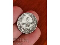 5 st 1913 g. Βάζω πάνω από 100 δημοπρασίες. Δείτε και τις υπόλοιπες