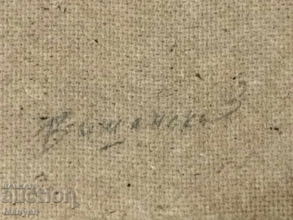 Auction  Beautiful sea landscape