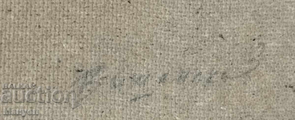 Delivery of Beautiful sea landscape