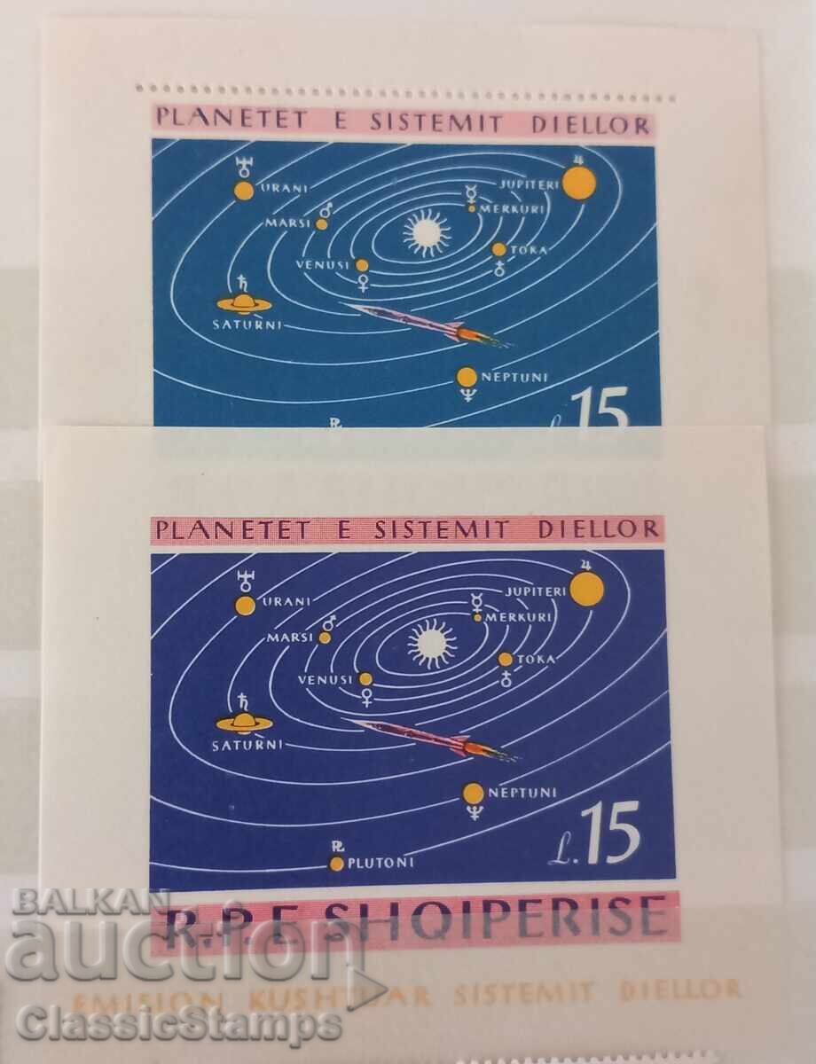 Clean Blocks Albania Cosmos 2 pcs. 1964