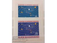 Clean Blocks Albania Cosmos 2 pcs. 1964