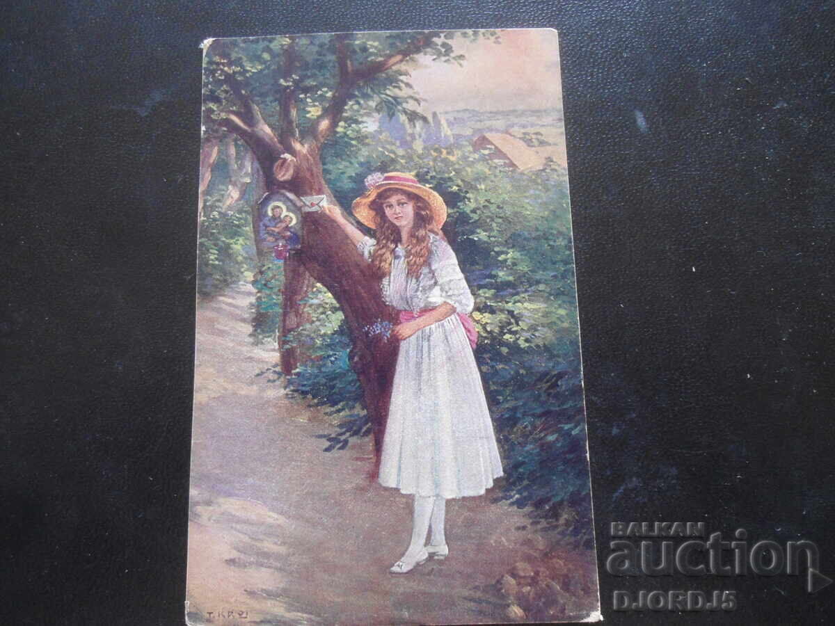 Carte poștală veche, 20.IX.1918, orașul Drama - orașul Popovo