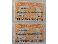 Seria Costa Rica curată 1940