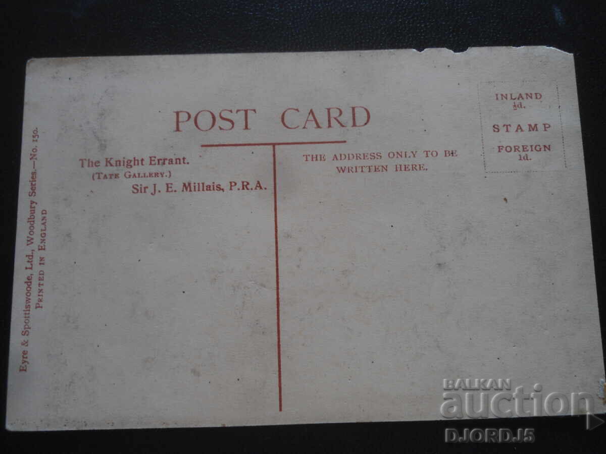 Παλιά καρτ ποστάλ, 20.Χ.1919, πόλη Τέτεβεν με τιμή 3.00 BGN | € 1.53