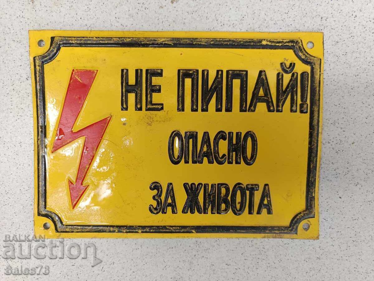 Security sign Security sign