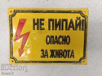 Plăcuță de avertizare