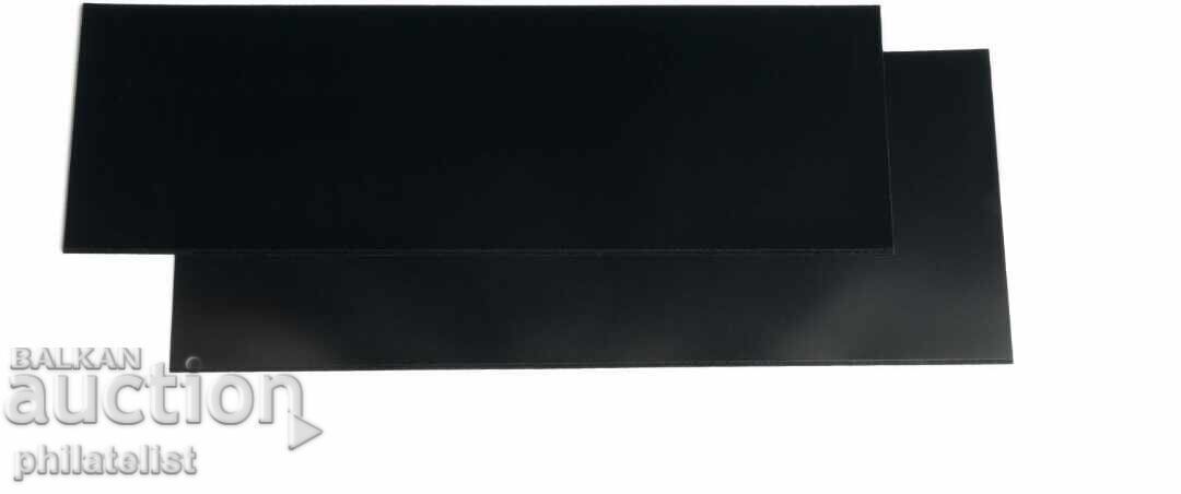 Licitație Benzi Hawid pentru timbre, blocuri, negre, ambalaj 200