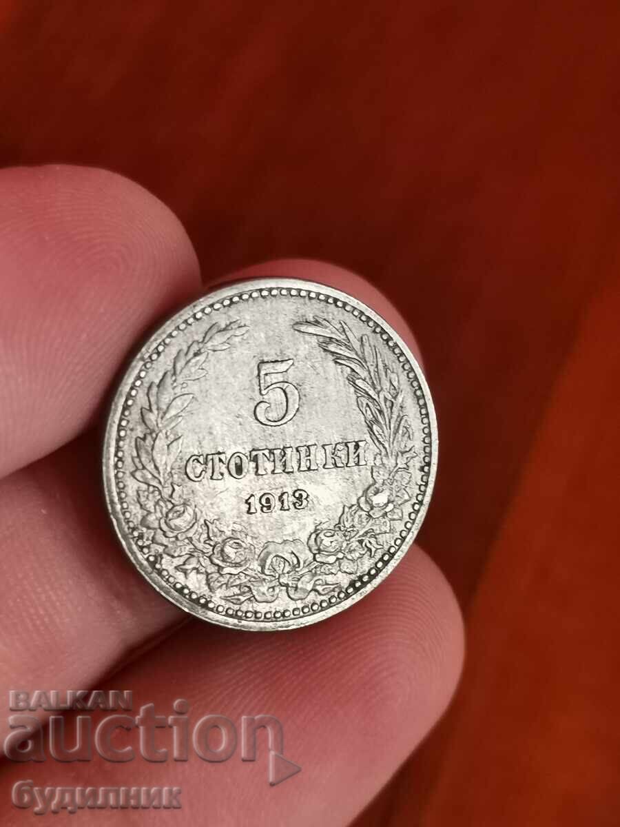 5 st 1913. I am launching over 100 Auctions. Check out the rest as well