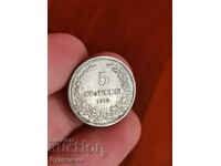 5 st 1913 g. Βάζω πάνω από 100 δημοπρασίες. Δείτε και τις υπόλοιπες