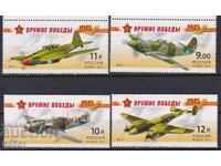 Pure Brands Weapons of Victory Aviation Airplanes 2011 Russia