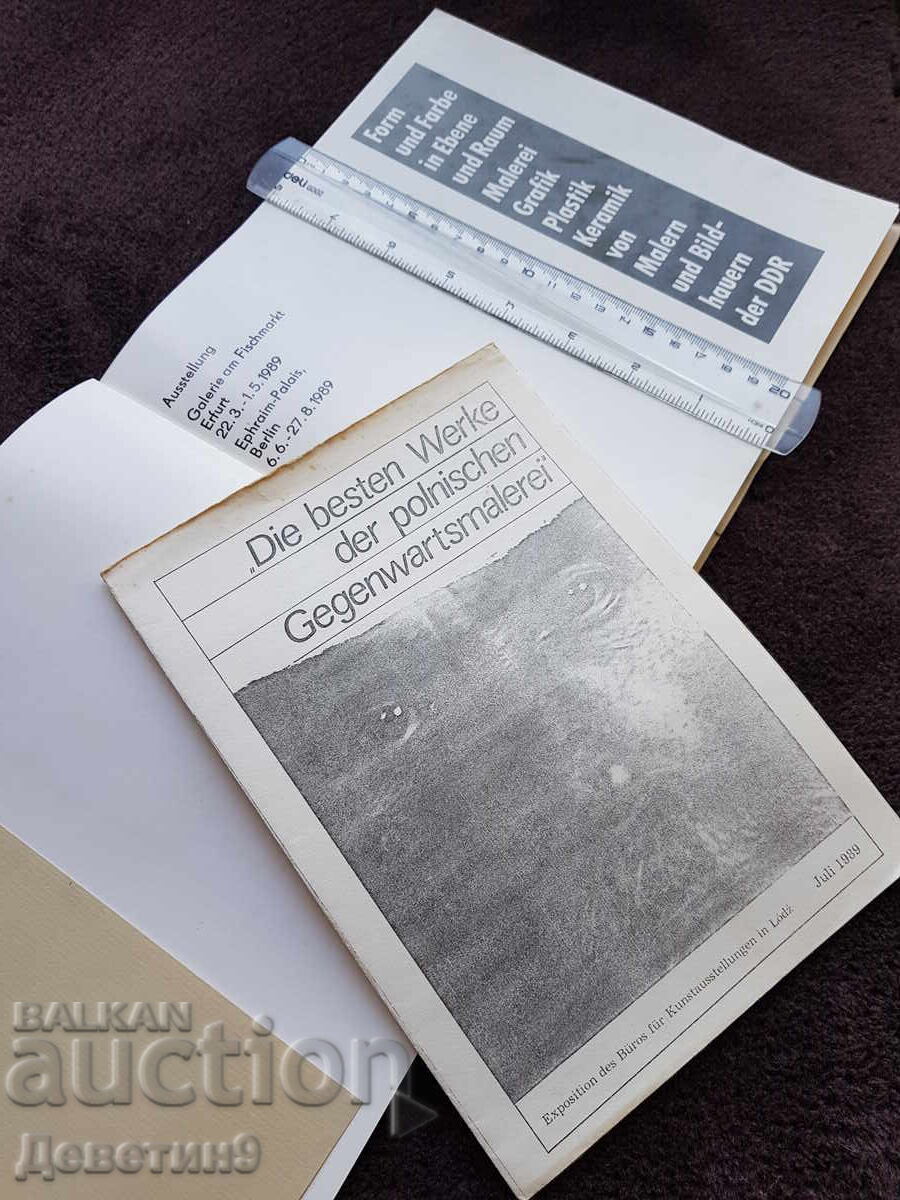 ΓΔΛ Φωτογραφικό φυλλάδιο έκθεσης με συνημμένο έντυπο - 1989 με τιμή 18.00 BGN | € 9.20