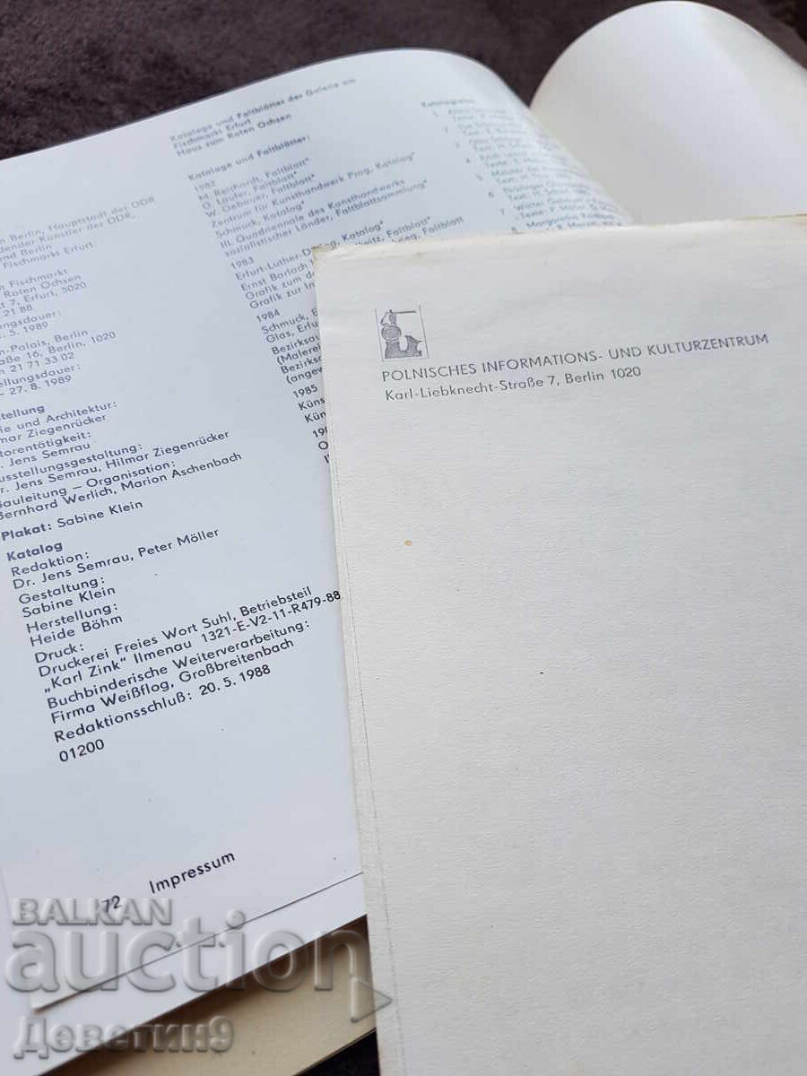 Παράδοση ΓΔΛ Φωτογραφικό φυλλάδιο έκθεσης με συνημμένο έντυπο - 1989