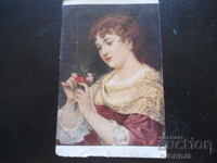 Old postcard, 22.II.1923, town of Lukovit - Sofia