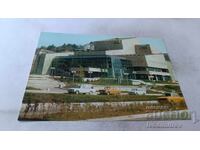 Ταχυδρομική κάρτα Σμόλιαν Ροδόπης Δραματικό Θέατρο 1986