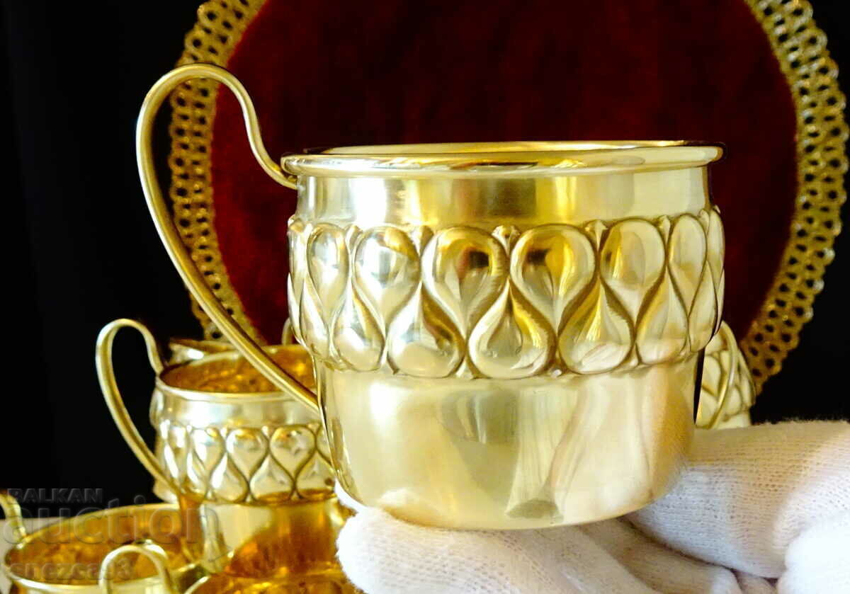 Δημοπρασία Επιχρυσωμένο φλιτζάνι με υπέροχο ανάγλυφο Wümak Germany 1899