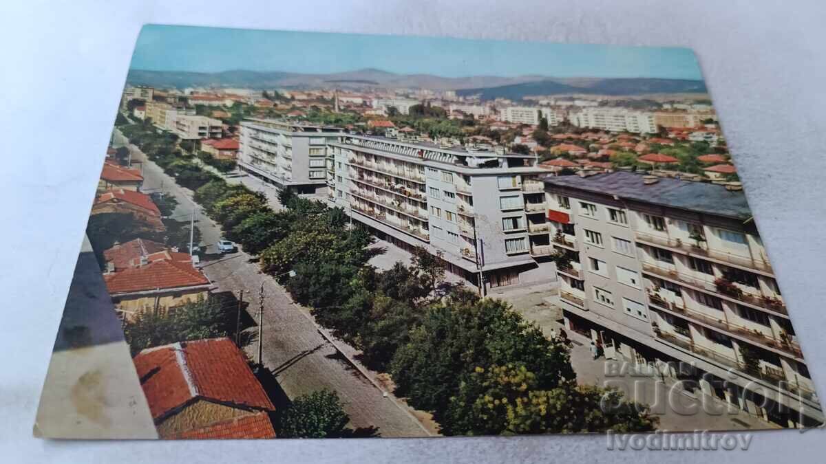 Ταχυδρομική κάρτα Στάρα Ζαγόρα Γενική θέα