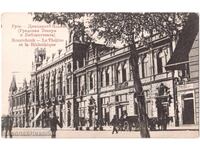 СТАРА КАРТИЧКА РУСЕ ТЕАТЪРА КАМЕРМАН РЯДКА RRR Е120