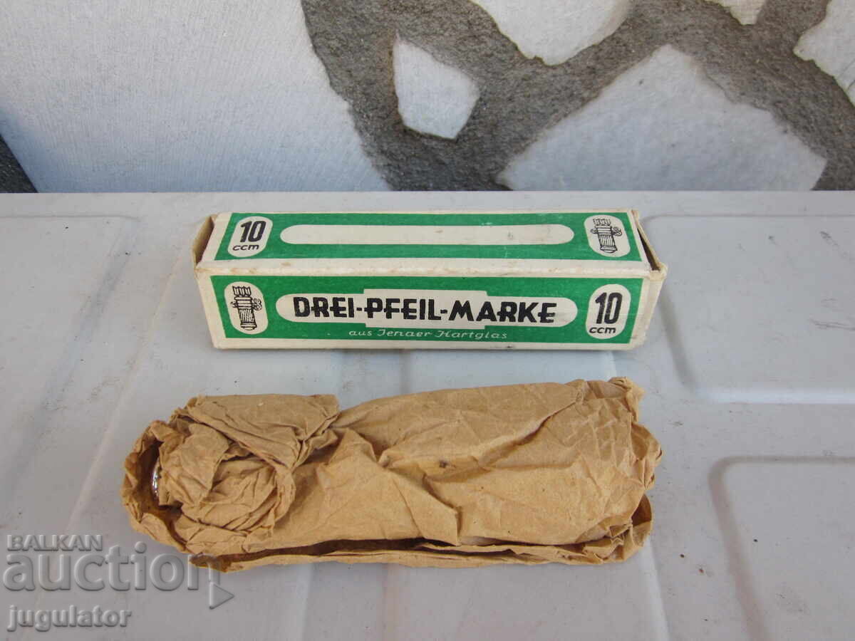 Seringă de sticlă germană WW2, nefolosită, cu cutie cu preț € 5.00 | 9.78 BGN