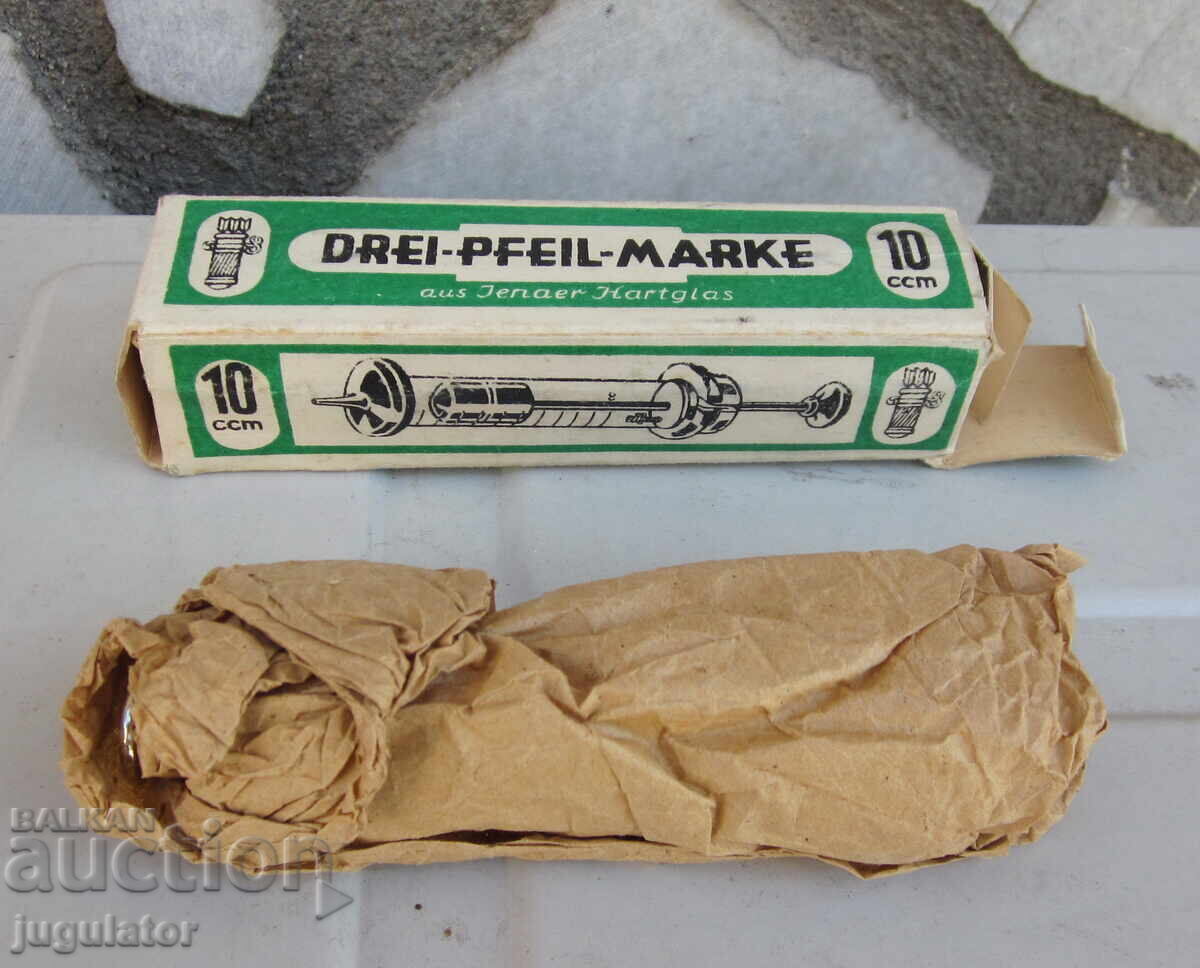 Доставка на ВСВ Германска стъклена спринцовка неупотребявана с кутия Доставка на ВСВ Германска стъклена спринцовка неупотребявана с кутия