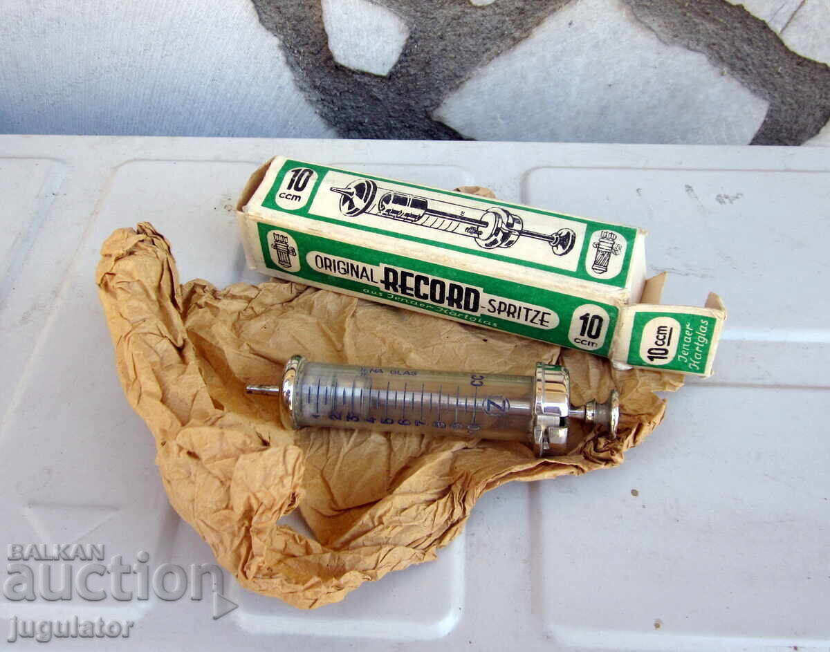 ВСВ Германска стъклена спринцовка неупотребявана с кутия ВСВ Германска стъклена спринцовка неупотребявана с кутия