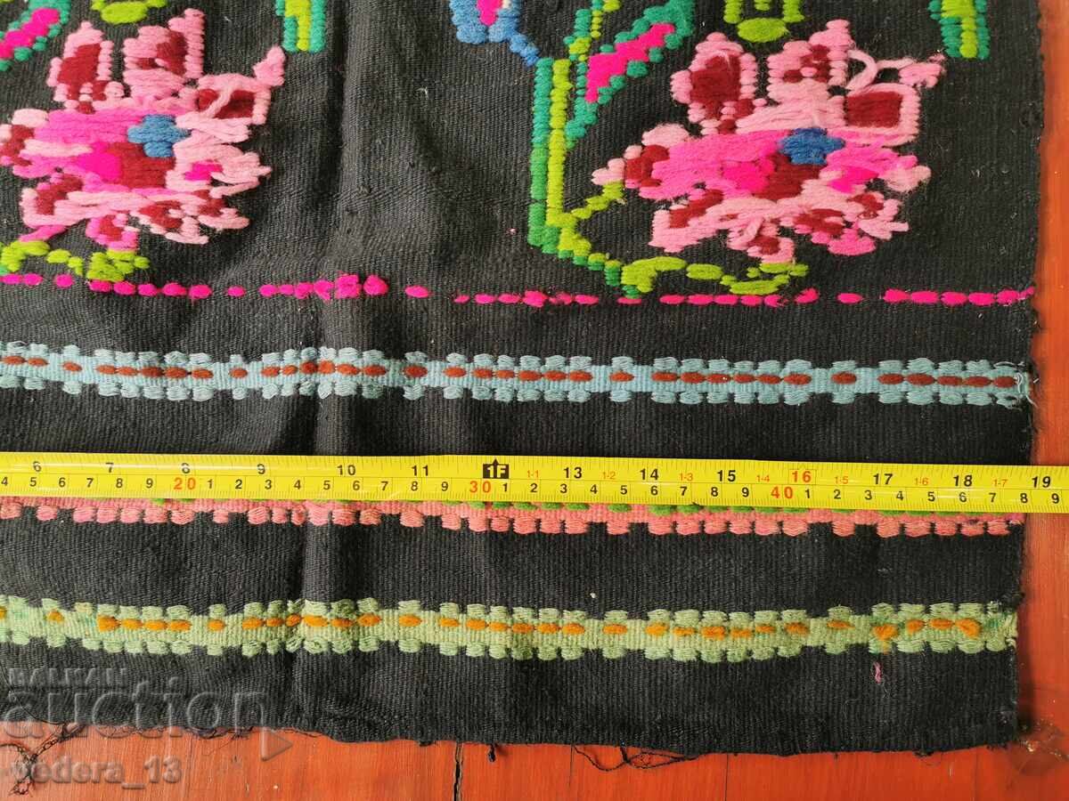 ΛΑΪΚΗ ΦΟΡΕΣΙΑ - ΠΟΔΙΑ με τιμή 45.00 BGN | € 23.01