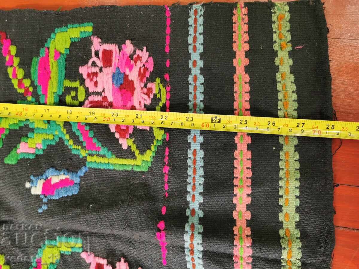 Δημοπρασία ΛΑΪΚΗ ΦΟΡΕΣΙΑ - ΠΟΔΙΑ