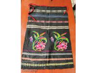 ΛΑΪΚΗ ΦΟΡΕΣΙΑ - ΠΟΔΙΑ